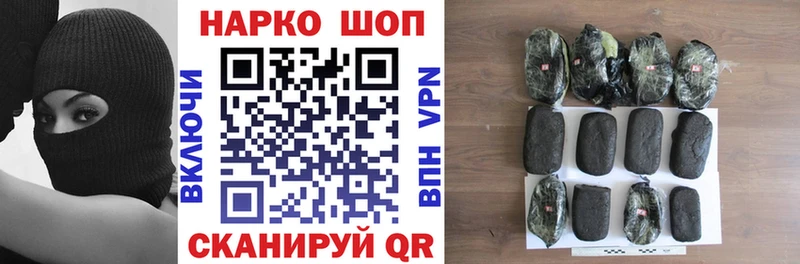 Какие есть наркотики Осинники СОЛЬ МДМА ГАШ Меф