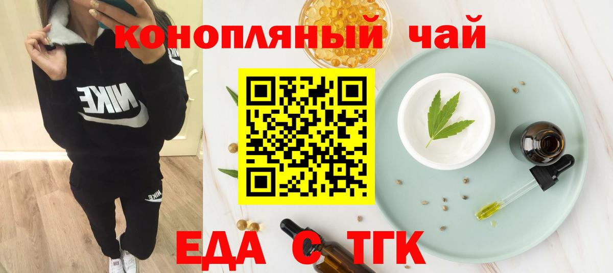 Cocaine  Осинники  Вход с VPN  Кетамин  МЕТ  Конопля  Мефедрон кристаллы  Гашиш  Вейп ТГК 