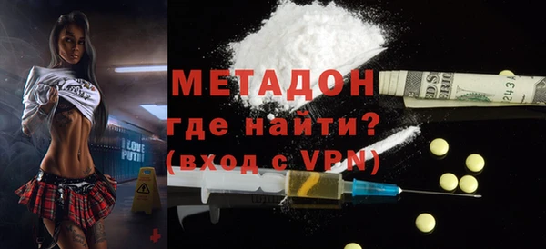 Альфа ПВП Сатка