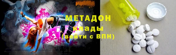 мескалин Алзамай