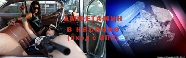 гашишное масло Алексин