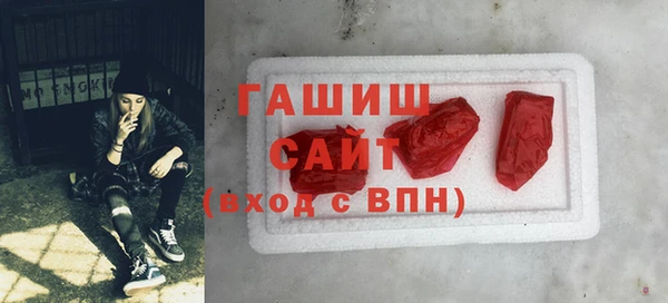 мескалин Алзамай