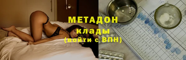 гашишное масло Алексин
