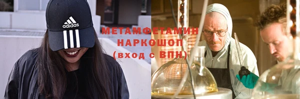 гашишное масло Алексин