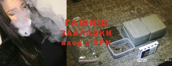 мескалин Алзамай