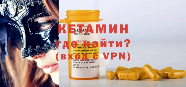 винт Сафоново