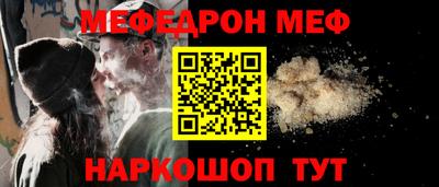 apvp Севастополь
