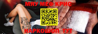 трава Свободный
