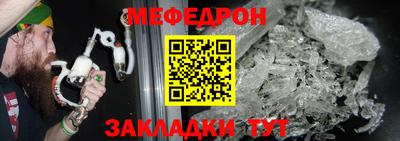 кокаин колумбия Северобайкальск