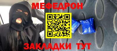 apvp Севастополь