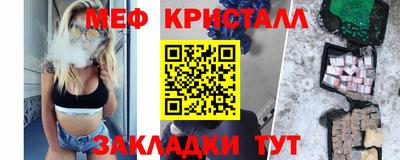кокаин колумбия Северобайкальск