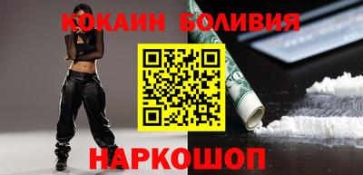 трава Свободный