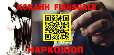 apvp Севастополь