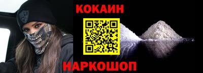 трава Свободный