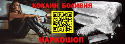 apvp Севастополь