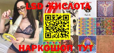 трава Свободный