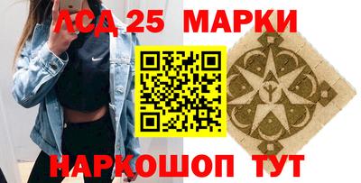 трава Свободный