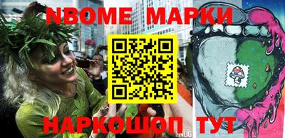 трава Свободный