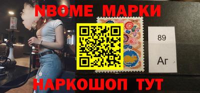 трава Свободный