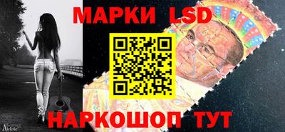 apvp Севастополь