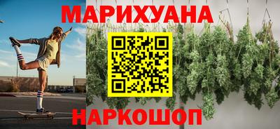кокаин колумбия Северобайкальск