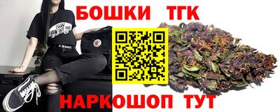 трава Свободный