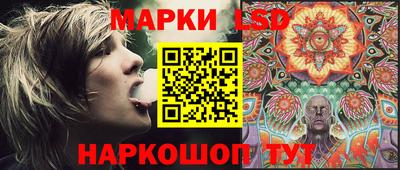 трава Свободный
