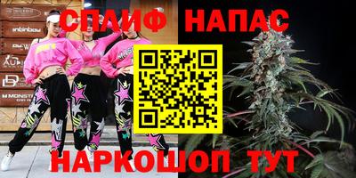 кокаин колумбия Северобайкальск