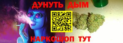трава Свободный