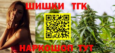 кокаин колумбия Северобайкальск