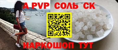 кокаин колумбия Северобайкальск