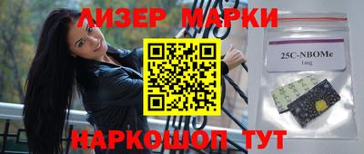 трава Свободный