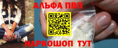 трава Свободный