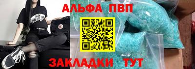 кокаин колумбия Северобайкальск