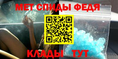 apvp Севастополь