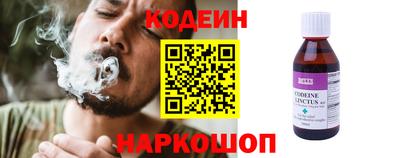 apvp Севастополь