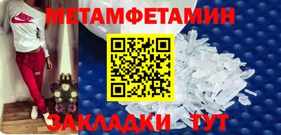 кокаин колумбия Северобайкальск
