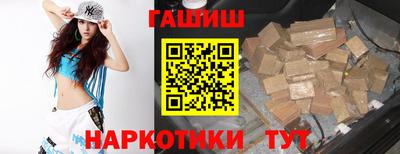кокаин колумбия Северобайкальск