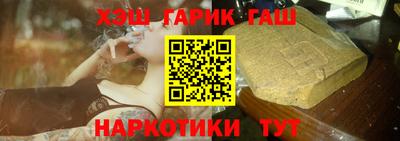 трава Свободный
