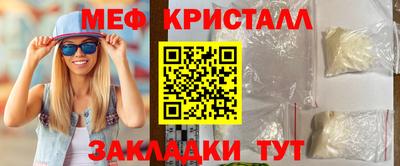 apvp Севастополь