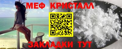 apvp Севастополь