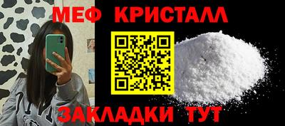 apvp Севастополь