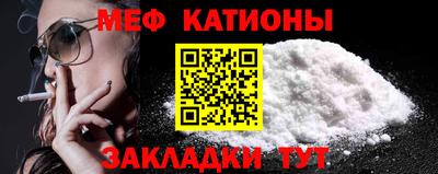 apvp Севастополь