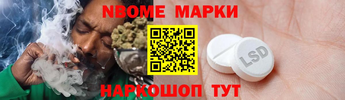 Осинники  Лсд 25 экстази кислота  LSD-25 экстази кислота  ЛСД экстази  OMG маркетплейс  Вход с VPN 