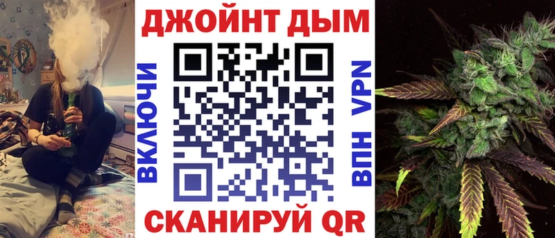 купить закладку  Осинники  Бошки Шишки AK-47 